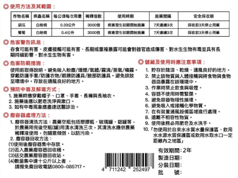 1731071570944971.jpg 未命名-7.jpg